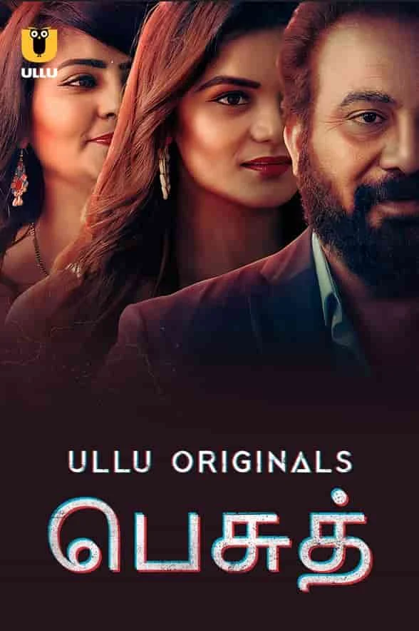 Besudh Season 1 (2023) HDRip Tamil