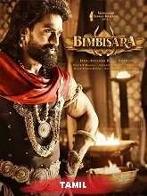 Bimbisara (2022) HDRip Tamil Dubbed