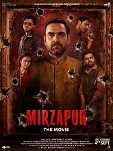Mirzapur: The Movie (2026) DVDScr Telugu
