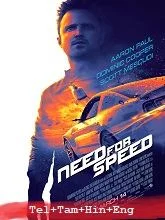 Need for Speed (2014) BluRay Telugu Dubbed